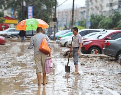 Heavy rain, floods affect 113K people in China's Shaanxi | Heavy rain, floods affect 113K people in China's Shaanxi Heavy rain, floods affect 113K people in China's Shaanxi | Heavy rain, floods affect 113K people in China's Shaanxi