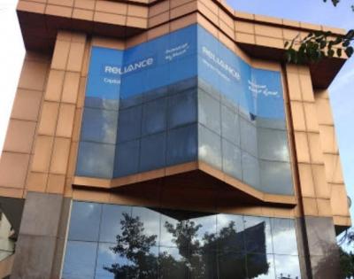 CBI books Reliance Commercial Finance, its promoters in Rs 57.47 crore bank fraud case | CBI books Reliance Commercial Finance, its promoters in Rs 57.47 crore bank fraud case CBI books Reliance Commercial Finance, its promoters in Rs 57.47 crore bank fraud case | CBI books Reliance Commercial Finance, its promoters in Rs 57.47 crore bank fraud case