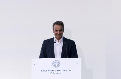 Greece announces further subsidies to ease fuel, energy costs | Greece announces further subsidies to ease fuel, energy costs