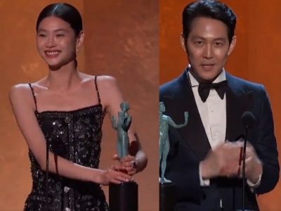SAG Awards 2022: Lee Jung Jae, Jung Ho Yeon win top honours for 'Squid Game' | SAG Awards 2022: Lee Jung Jae, Jung Ho Yeon win top honours for 'Squid Game' SAG Awards 2022: Lee Jung Jae, Jung Ho Yeon win top honours for 'Squid Game' | SAG Awards 2022: Lee Jung Jae, Jung Ho Yeon win top honours for 'Squid Game'