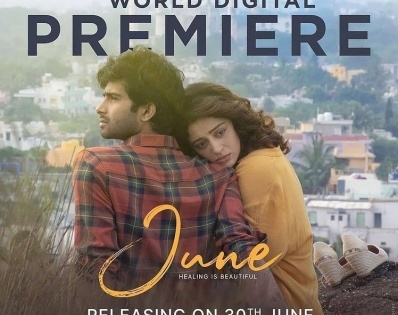 Film 'June' on Planet Marathi OTT acclaimed for breaking stereotypes | Film 'June' on Planet Marathi OTT acclaimed for breaking stereotypes