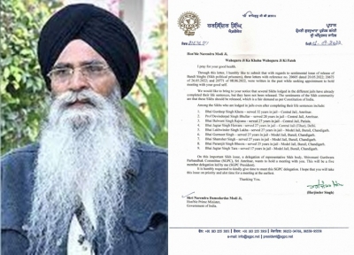 SGPC chief seeks time from PM Modi to discuss release of 'Bandi Singhs' | SGPC chief seeks time from PM Modi to discuss release of 'Bandi Singhs' SGPC chief seeks time from PM Modi to discuss release of 'Bandi Singhs' | SGPC chief seeks time from PM Modi to discuss release of 'Bandi Singhs'
