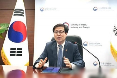 S. Korea seeks negotiation strategy for talks on US tariffs | S. Korea seeks negotiation strategy for talks on US tariffs S. Korea seeks negotiation strategy for talks on US tariffs | S. Korea seeks negotiation strategy for talks on US tariffs
