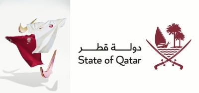 Qatar changes national emblem, unveils new World Cup jersey | Qatar changes national emblem, unveils new World Cup jersey