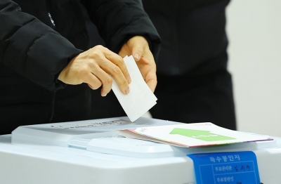 S.Koreans vote for new President | S.Koreans vote for new President