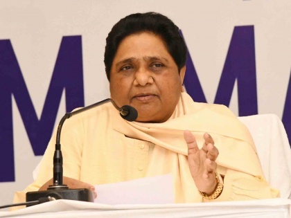 We support UCC but not manner of implementation: Mayawati | We support UCC but not manner of implementation: Mayawati