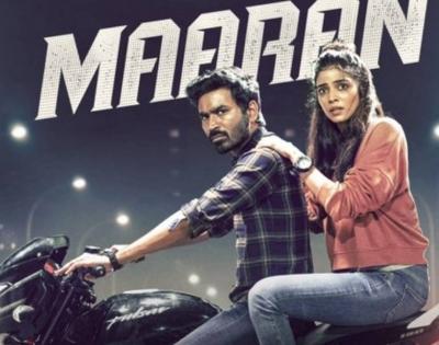 Dhanush-starrer 'Maaran' gets Twitter emoji hours before trailer release | Dhanush-starrer 'Maaran' gets Twitter emoji hours before trailer release
