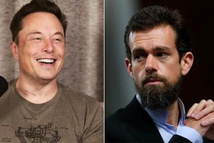Jack Dorsey quits Instagram, Musk reacts with fire emoji | Jack Dorsey quits Instagram, Musk reacts with fire emoji Jack Dorsey quits Instagram, Musk reacts with fire emoji | Jack Dorsey quits Instagram, Musk reacts with fire emoji