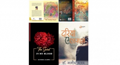Four Indian female poets you need to read | Four Indian female poets you need to read Four Indian female poets you need to read | Four Indian female poets you need to read
