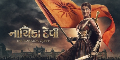 Historical drama 'Nayika Devi' granted tax-free status in Gujarat | Historical drama 'Nayika Devi' granted tax-free status in Gujarat