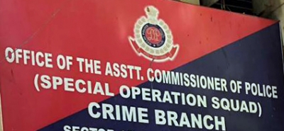 Crime Branch files chargesheet in IB officer's murder case | Crime Branch files chargesheet in IB officer's murder case