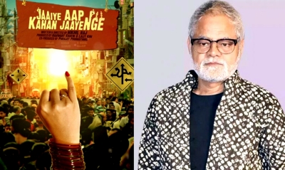 Sanjay Mishra talks about his upcoming film 'Jaaiye Aap Kahan Jaayenge' | Sanjay Mishra talks about his upcoming film 'Jaaiye Aap Kahan Jaayenge'
