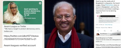Fake Twitter handle used for anti-Awami League campaign | Fake Twitter handle used for anti-Awami League campaign Fake Twitter handle used for anti-Awami League campaign | Fake Twitter handle used for anti-Awami League campaign
