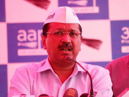 People are paying property tax because MCD is under AAP, says Kejriwal | People are paying property tax because MCD is under AAP, says Kejriwal
