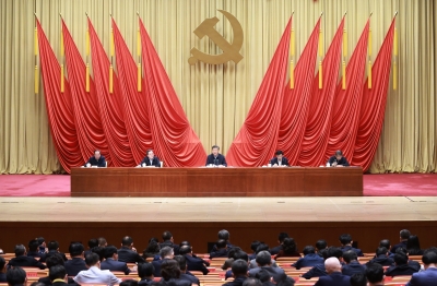 China's 19th CPC Central Committee begins 5th plenary session | China's 19th CPC Central Committee begins 5th plenary session