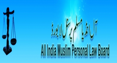Govt's Waqf Umeed portal 'illegal', says AIMPLB | Govt's Waqf Umeed portal 'illegal', says AIMPLB