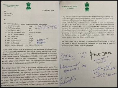 Ghazipur seems like India-Pak border: MPs write to LS Speaker | Ghazipur seems like India-Pak border: MPs write to LS Speaker