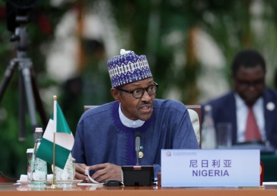 Nigerian president gets Covid-19 vaccine jab | Nigerian president gets Covid-19 vaccine jab
