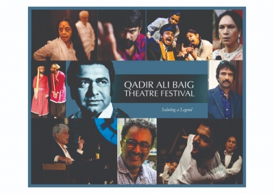 Qadir Ali Baig Theatre Festival from October 21 | Qadir Ali Baig Theatre Festival from October 21
