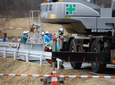 Japanese watchdog decides to ban nuke fuel transportation | Japanese watchdog decides to ban nuke fuel transportation