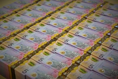Australian cash rate hits record high since May 2012 | Australian cash rate hits record high since May 2012