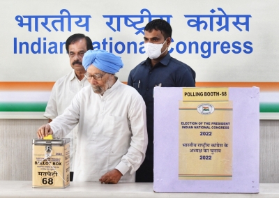 More than 95% voting in Congress Presidential poll | More than 95% voting in Congress Presidential poll