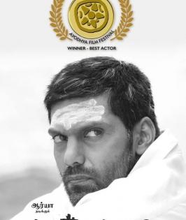Arya wins Best Actor award for 'Magamuni' at Ayodhya Film Festival | Arya wins Best Actor award for 'Magamuni' at Ayodhya Film Festival