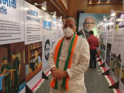 'Book worm' to 'wanderer', BJP showcases Modi's 70 avatars ahead of 70th birthday | 'Book worm' to 'wanderer', BJP showcases Modi's 70 avatars ahead of 70th birthday