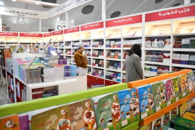 Beijing book fair to go virtual in September | Beijing book fair to go virtual in September Beijing book fair to go virtual in September | Beijing book fair to go virtual in September