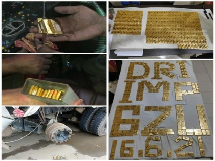 Gold worth Rs 20.95 cr seized in Imphal, 2 held | Gold worth Rs 20.95 cr seized in Imphal, 2 held