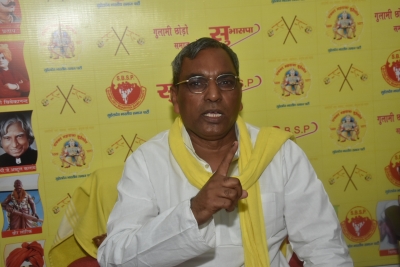We have tied up with SP, but will not contest on its symbol: Om Prakash Rajbhar | We have tied up with SP, but will not contest on its symbol: Om Prakash Rajbhar