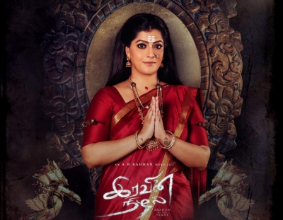 Varalakshmi plays 'embodiment of courage' Premakumari in 'Iravin Nizhal' | Varalakshmi plays 'embodiment of courage' Premakumari in 'Iravin Nizhal'