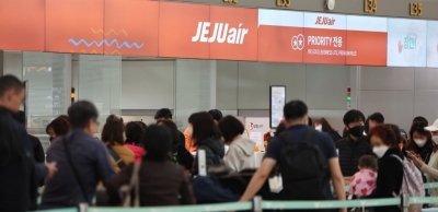S.Korean airlines see spike in int'l passenger numbers amid border reopenings | S.Korean airlines see spike in int'l passenger numbers amid border reopenings