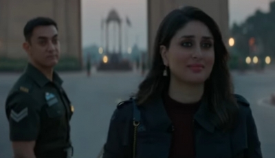 Dal & mango pickle: Chiranjeevi presents 'Laal Singh Chaddha' and Kareena playing 'Rupa' | Dal & mango pickle: Chiranjeevi presents 'Laal Singh Chaddha' and Kareena playing 'Rupa' Dal & mango pickle: Chiranjeevi presents 'Laal Singh Chaddha' and Kareena playing 'Rupa' | Dal & mango pickle: Chiranjeevi presents 'Laal Singh Chaddha' and Kareena playing 'Rupa'