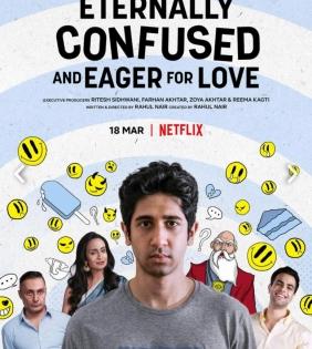Netflix, Excel Media, Tiger Baby team up for 'Eternally Confused and Eager for Love' | Netflix, Excel Media, Tiger Baby team up for 'Eternally Confused and Eager for Love'