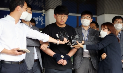 S.Korean SC upholds jail sentences for 2 online sex abuse ring operators | S.Korean SC upholds jail sentences for 2 online sex abuse ring operators