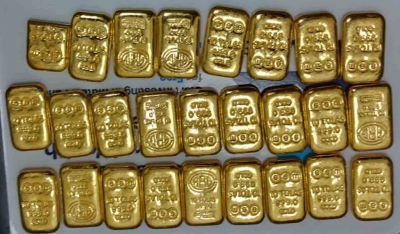 Over 4 kg smuggled gold seized at Chennai Airport | Over 4 kg smuggled gold seized at Chennai Airport