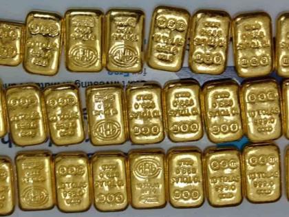 Gold valued over Rs 1.81 cr seized at Hyderabad Airport | Gold valued over Rs 1.81 cr seized at Hyderabad Airport Gold valued over Rs 1.81 cr seized at Hyderabad Airport | Gold valued over Rs 1.81 cr seized at Hyderabad Airport