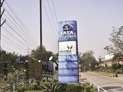 Tata Power to invest Rs 3,000 cr in TN for solar cell & module | Tata Power to invest Rs 3,000 cr in TN for solar cell & module