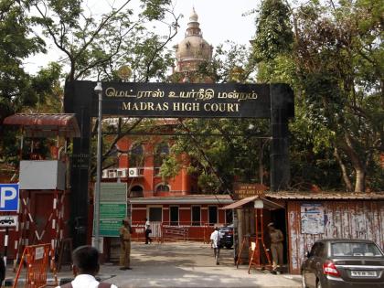 TN Vigilance, Minister request Madras HC judge to rescue himself from hearing case | TN Vigilance, Minister request Madras HC judge to rescue himself from hearing case TN Vigilance, Minister request Madras HC judge to rescue himself from hearing case | TN Vigilance, Minister request Madras HC judge to rescue himself from hearing case