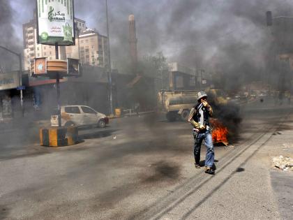 Explosion at gas station rocks Yemen's capital | Explosion at gas station rocks Yemen's capital Explosion at gas station rocks Yemen's capital | Explosion at gas station rocks Yemen's capital