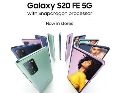 Samsung Galaxy S20 FE 5G is 'biggest deal of the year': Amazon | Samsung Galaxy S20 FE 5G is 'biggest deal of the year': Amazon