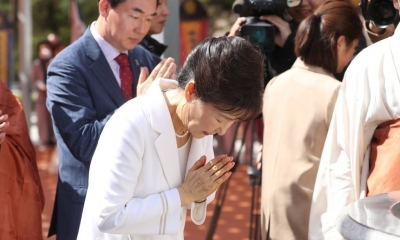 Ex-S.Korean Prez makes first public appearance after pardon | Ex-S.Korean Prez makes first public appearance after pardon