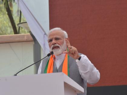 PM Modi to address Indian Cooperative Congress | PM Modi to address Indian Cooperative Congress