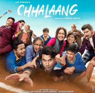 Rajkummar Rao: Child actors the real stars of 'Chhalaang' | Rajkummar Rao: Child actors the real stars of 'Chhalaang'
