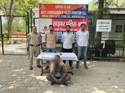 Delhi: Ex-domestic help arrested in fraud case | Delhi: Ex-domestic help arrested in fraud case
