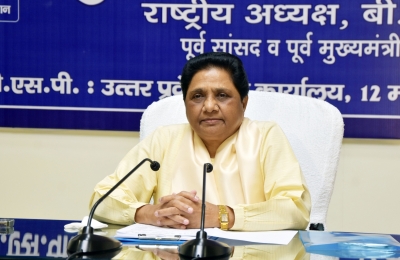 Mayawati to hold meeting of party leaders tomorrow | Mayawati to hold meeting of party leaders tomorrow