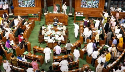 Govt to seek Parliament's nod on finance bill today | Govt to seek Parliament's nod on finance bill today