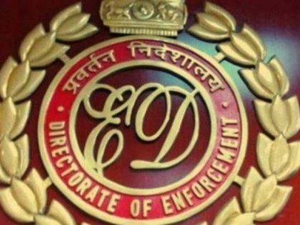 ED attaches properties worth Rs 1.06 cr of former Odisha panchayat chief | ED attaches properties worth Rs 1.06 cr of former Odisha panchayat chief