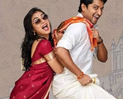 'Ante Sundaraniki' promotions: Nani and Nazriya take on the 'This or That' challenge | 'Ante Sundaraniki' promotions: Nani and Nazriya take on the 'This or That' challenge 'Ante Sundaraniki' promotions: Nani and Nazriya take on the 'This or That' challenge | 'Ante Sundaraniki' promotions: Nani and Nazriya take on the 'This or That' challenge